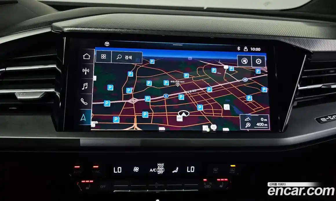Audi Q4 e-tron 2023 0.2 автомат (гидро), фото 14