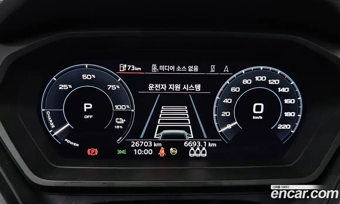 Audi Q4 e-tron 2023 0.2 автомат (гидро), фото 8