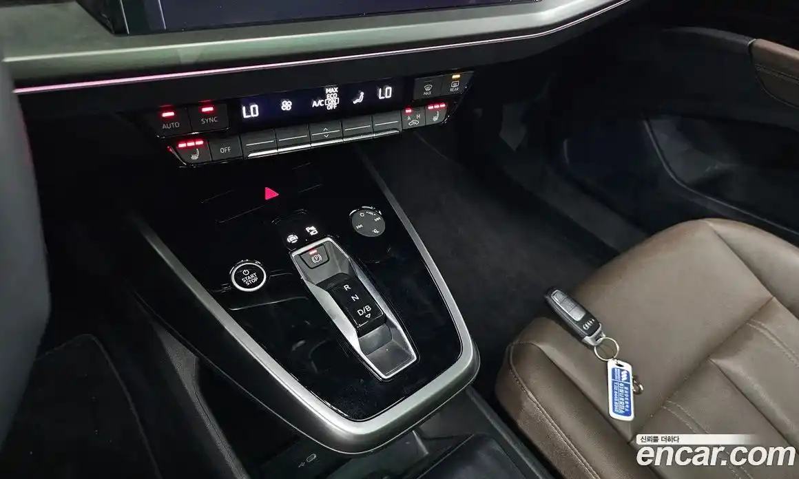 Audi Q4 e-tron 2023 0.2 автомат (гидро), фото 9