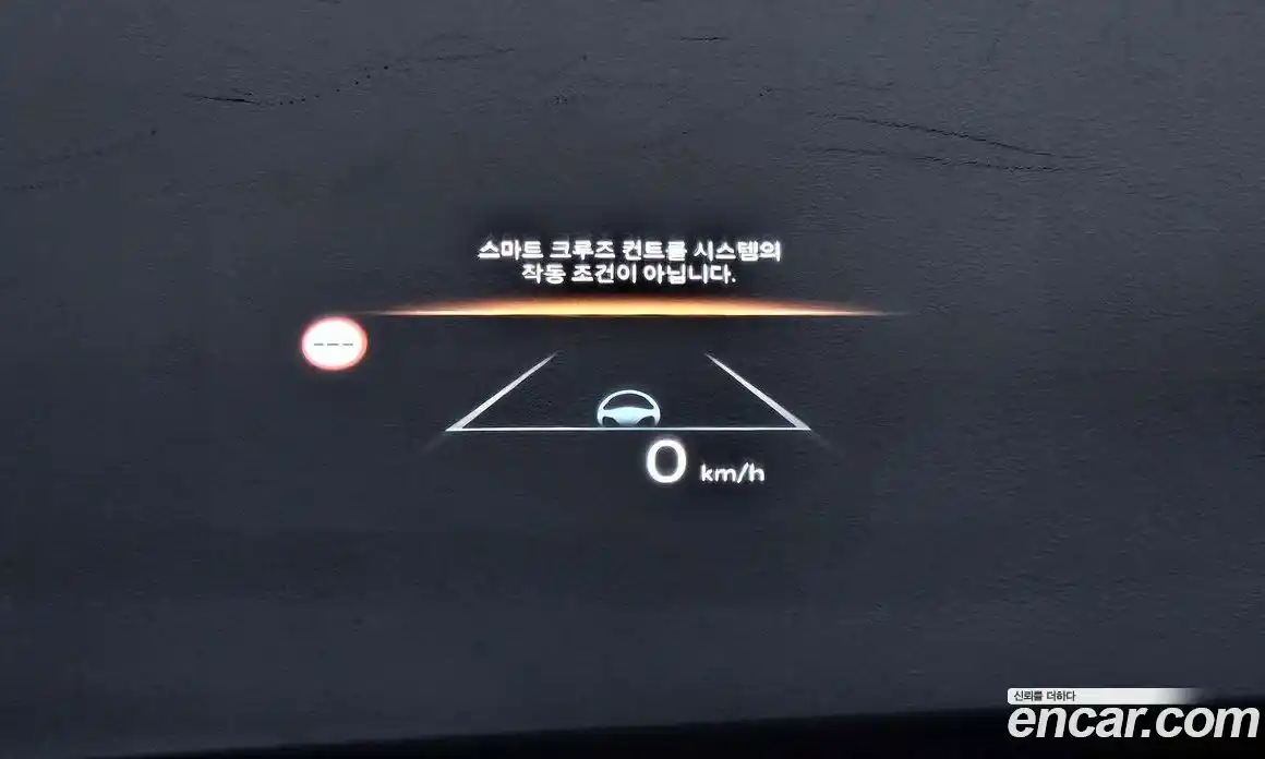 Hyundai Grandeur 2023 2.5 автомат (гидро), фото 20