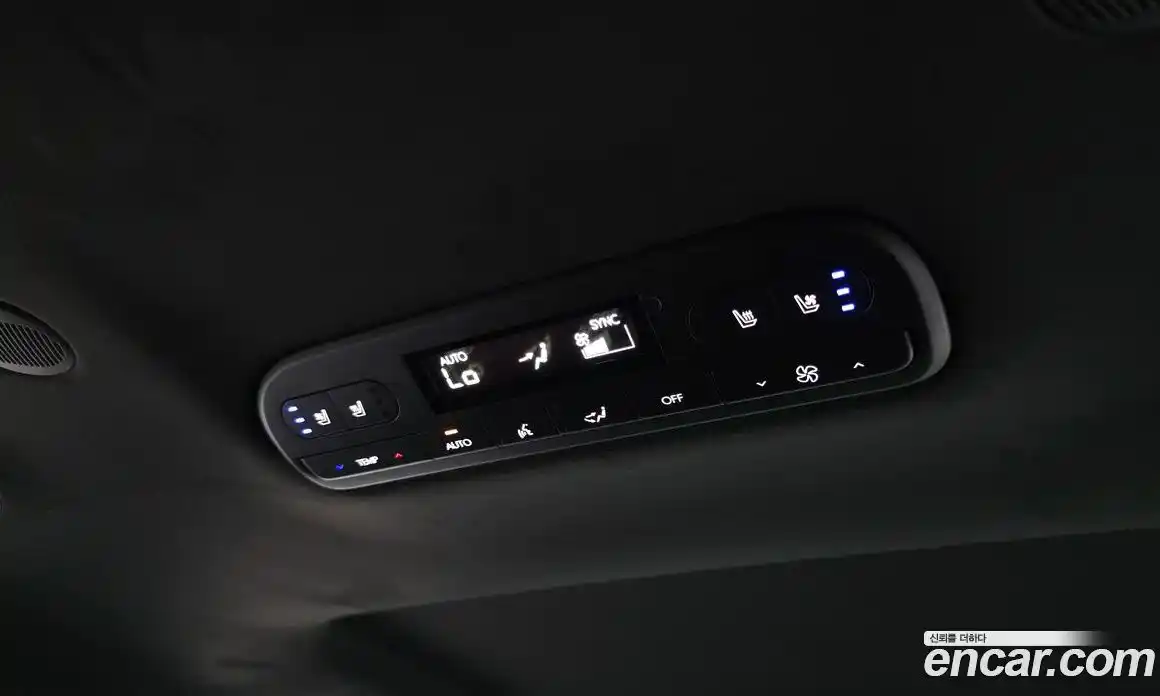 Hyundai Palisade 2025 2.5 автомат (гидро), фото 32