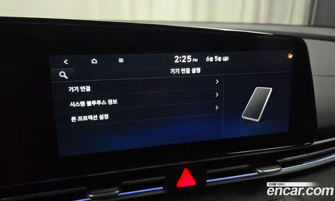 Hyundai Avante 2023 1.6 автомат (гидро), фото 29