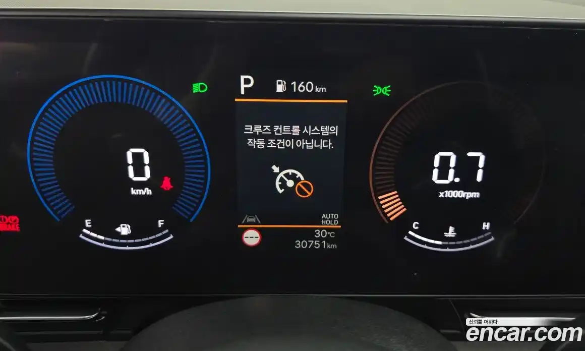 Hyundai Kona 2023 1.6 автомат (гидро), фото 11