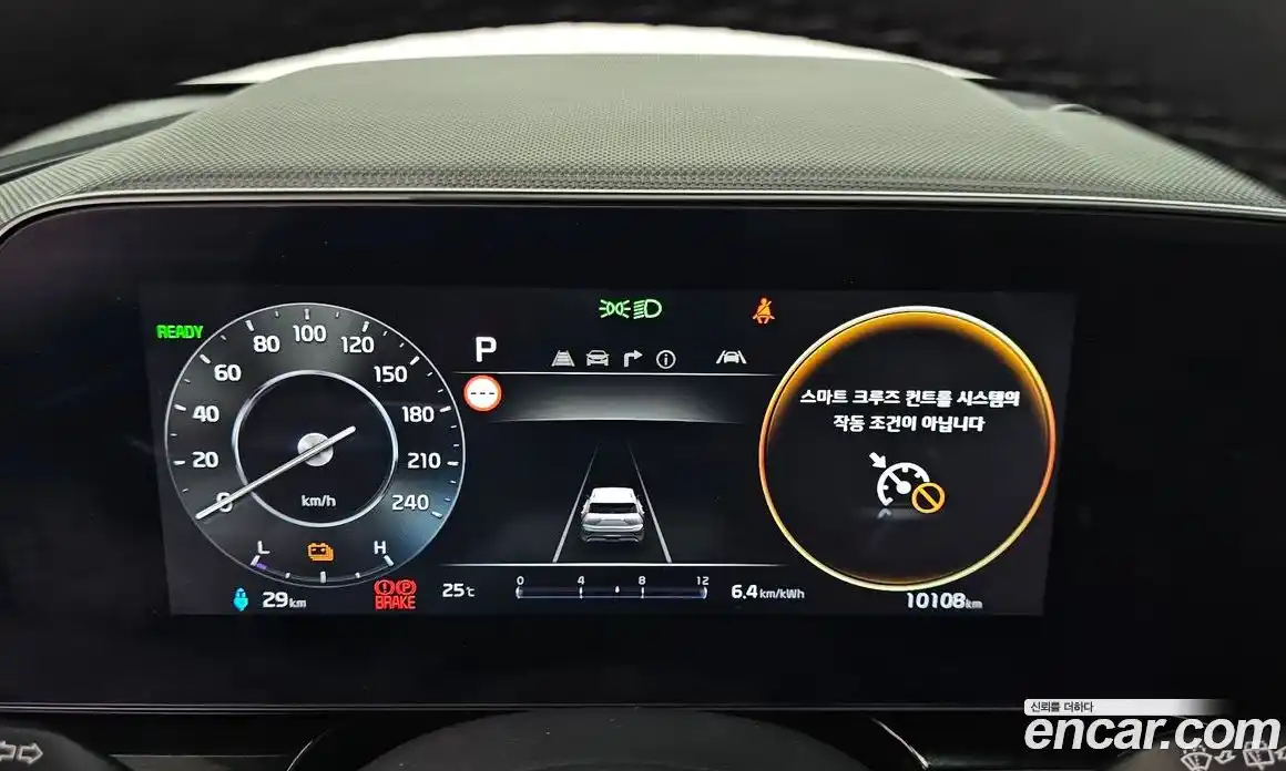 Kia Niro 2023 0.2 автомат (гидро), фото 11