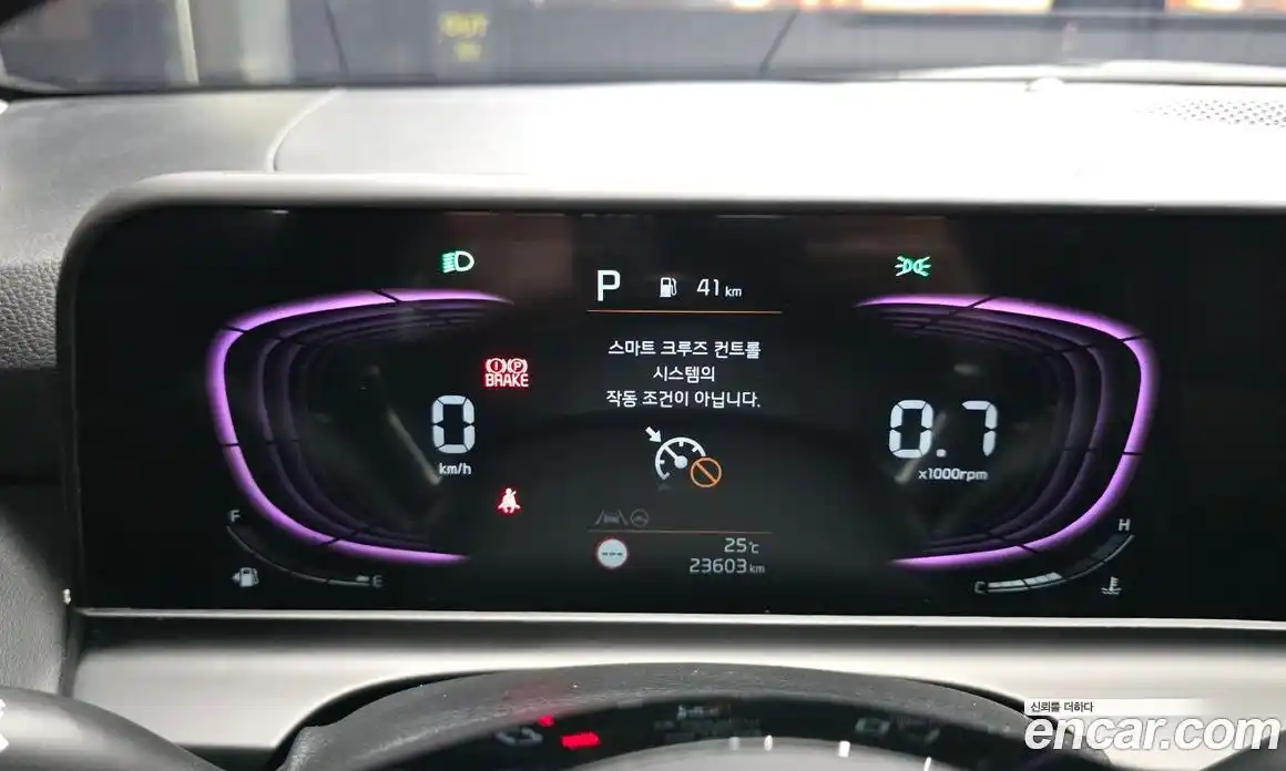 Kia Seltos 2024 1.6 автомат (гидро), фото 8