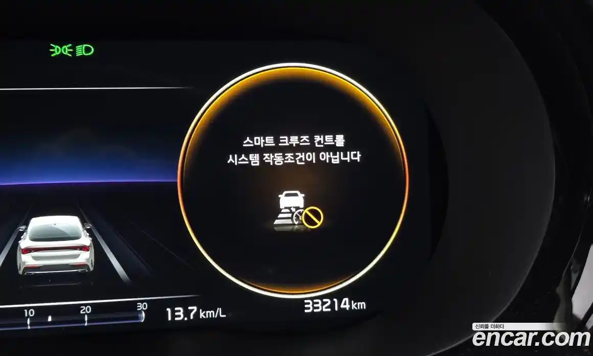 Kia K5 (Optima) 2021 2.0 автомат (гидро), фото 14