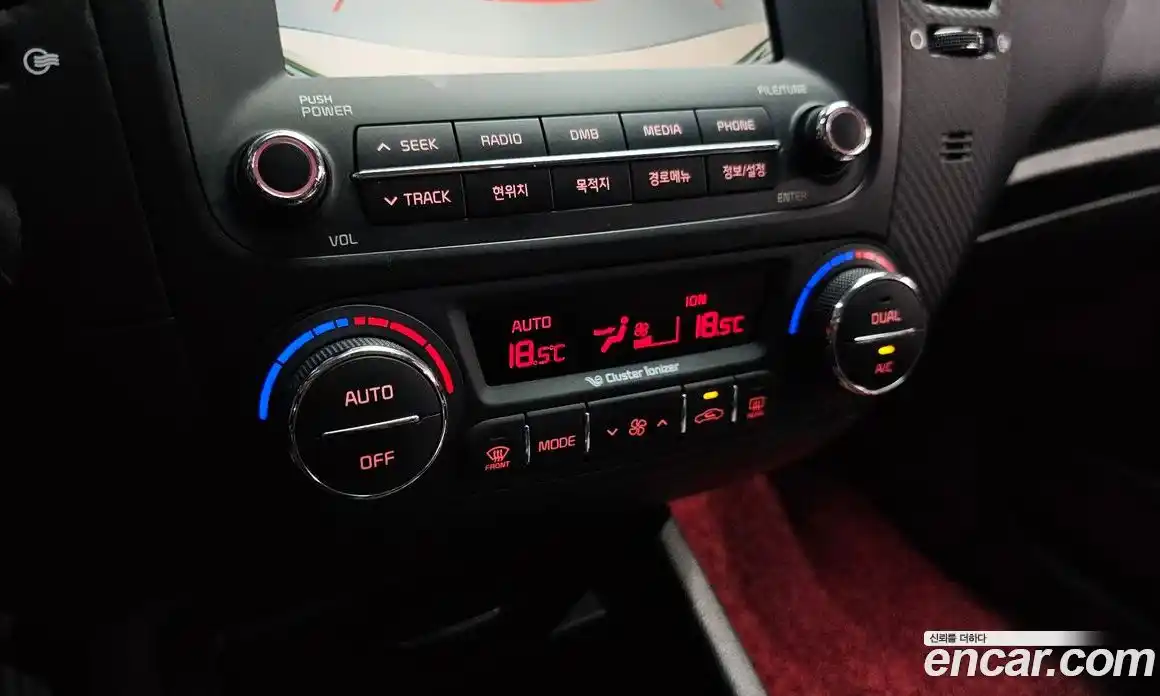 Kia K3 2015 1.6 автомат (гидро), фото 30