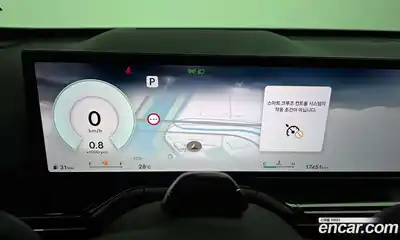 Genesis GV80 2024 2.5 автомат (гидро), миниатюра 11