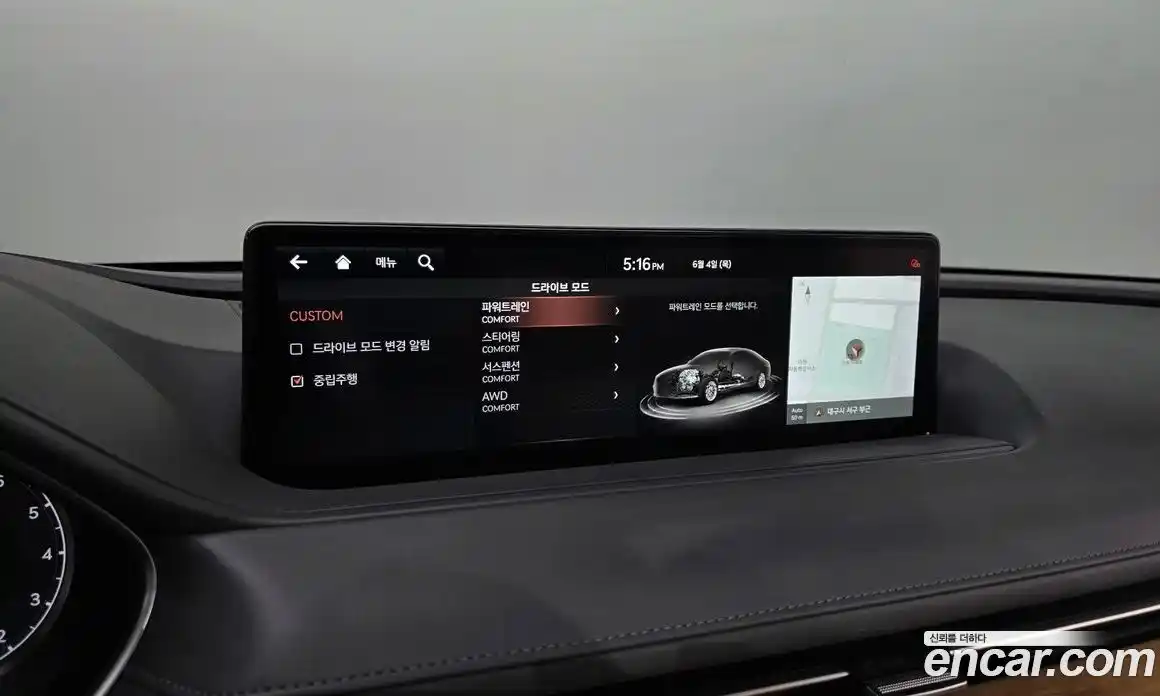 Genesis G80 2021 2.5 автомат (гидро), фото 18