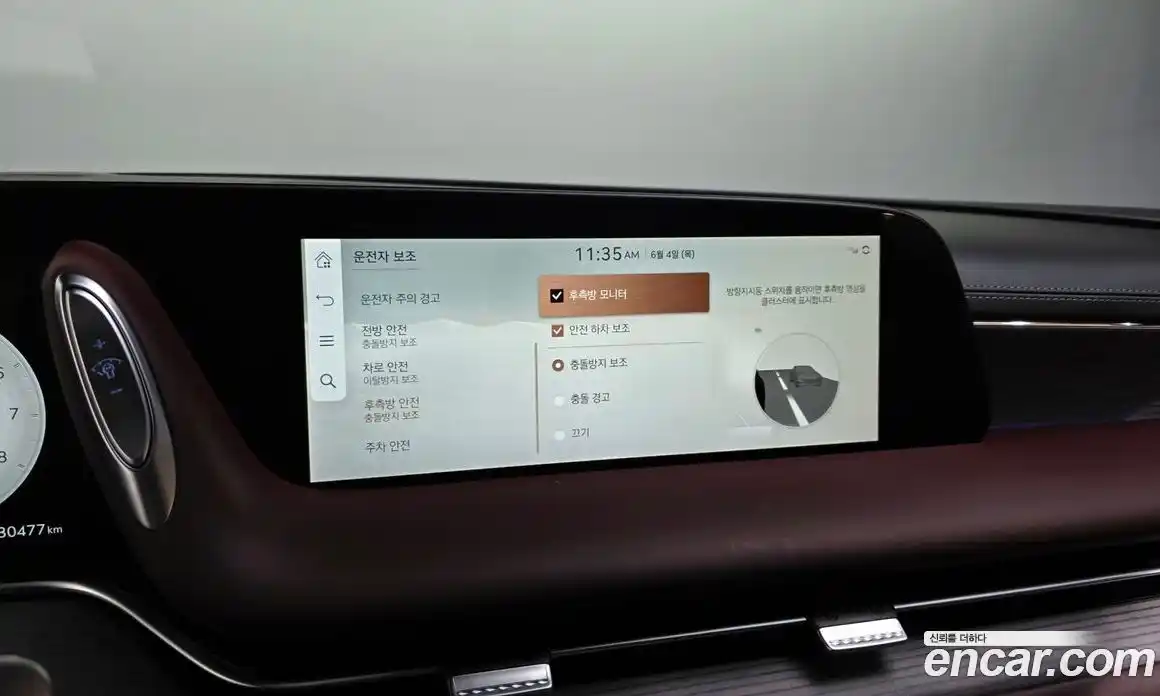 Genesis G90 2022 3.5 автомат (гидро), фото 22