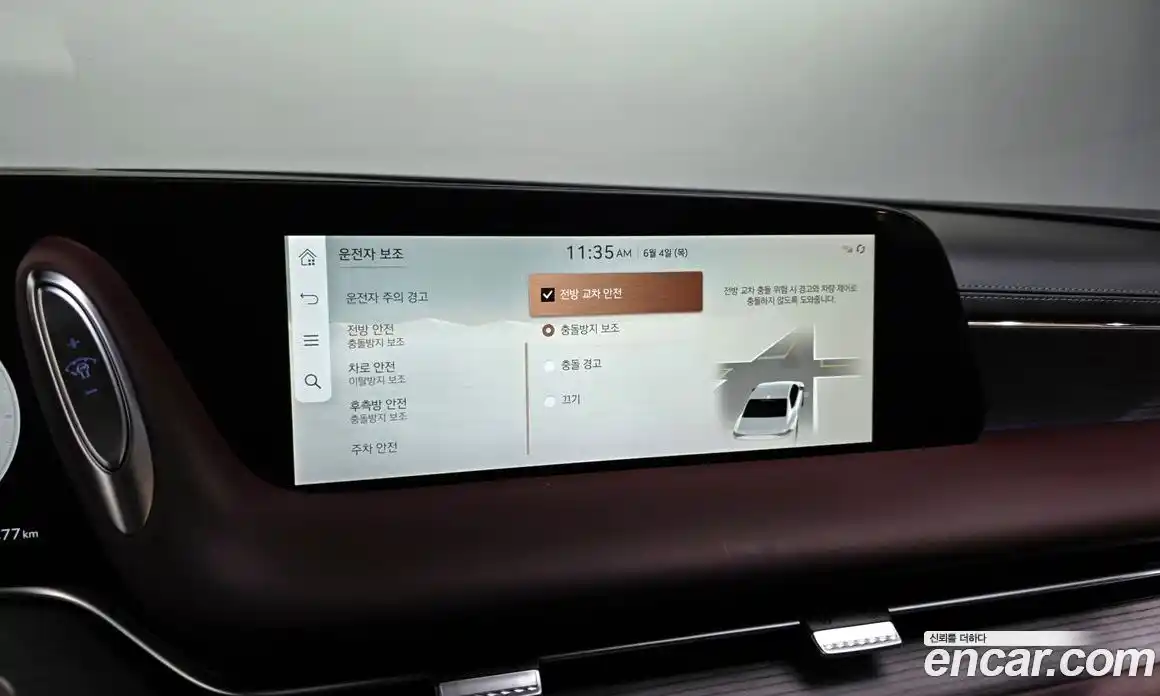 Genesis G90 2022 3.5 автомат (гидро), фото 29