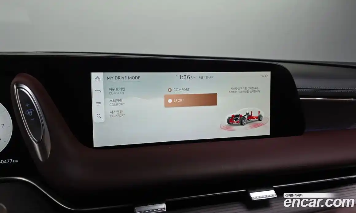 Genesis G90 2022 3.5 автомат (гидро), фото 31