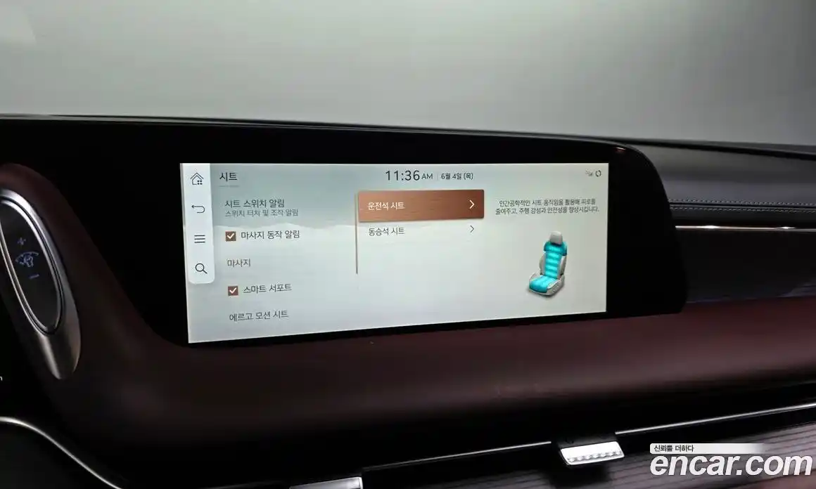 Genesis G90 2022 3.5 автомат (гидро), фото 32