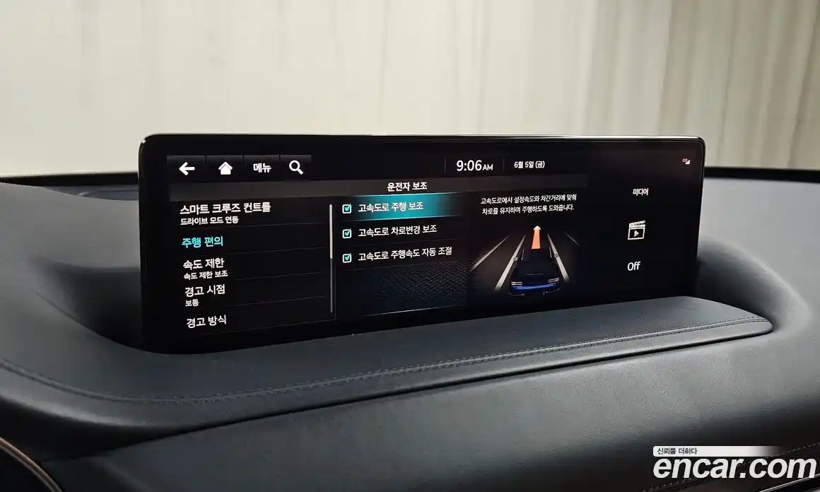 Genesis GV80 2022 3.5 автомат (гидро), фото 30