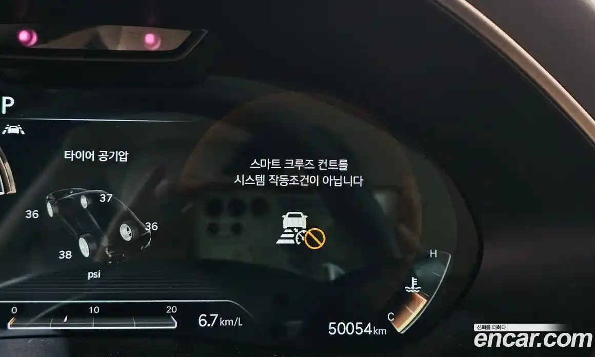 Genesis G80 2020 2.5 автомат (гидро), фото 30