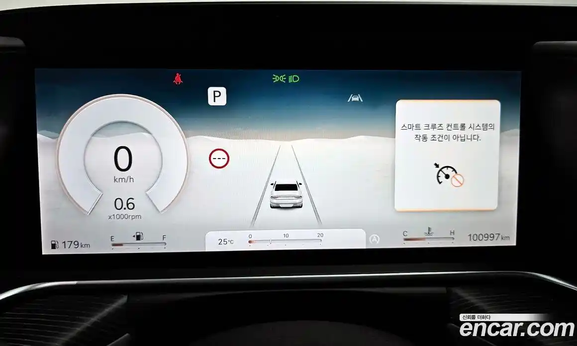 Genesis G90 2022 3.5 автомат (гидро), фото 11