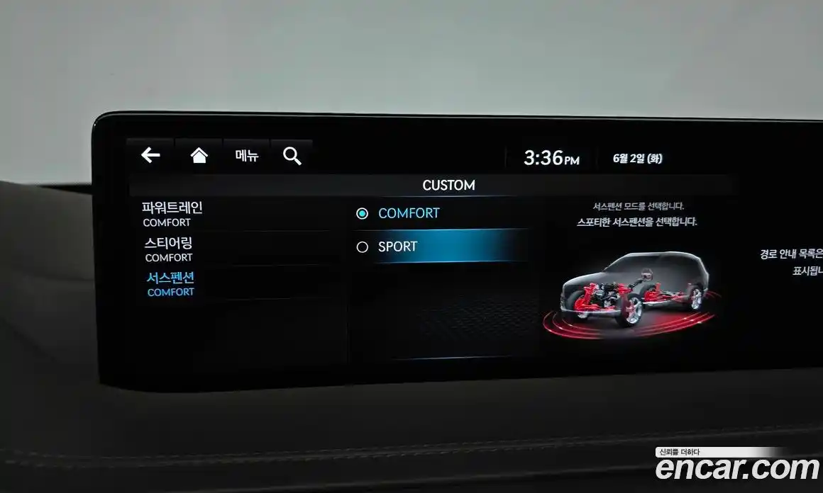 Genesis GV80 2022 2.5 автомат (гидро), фото 17