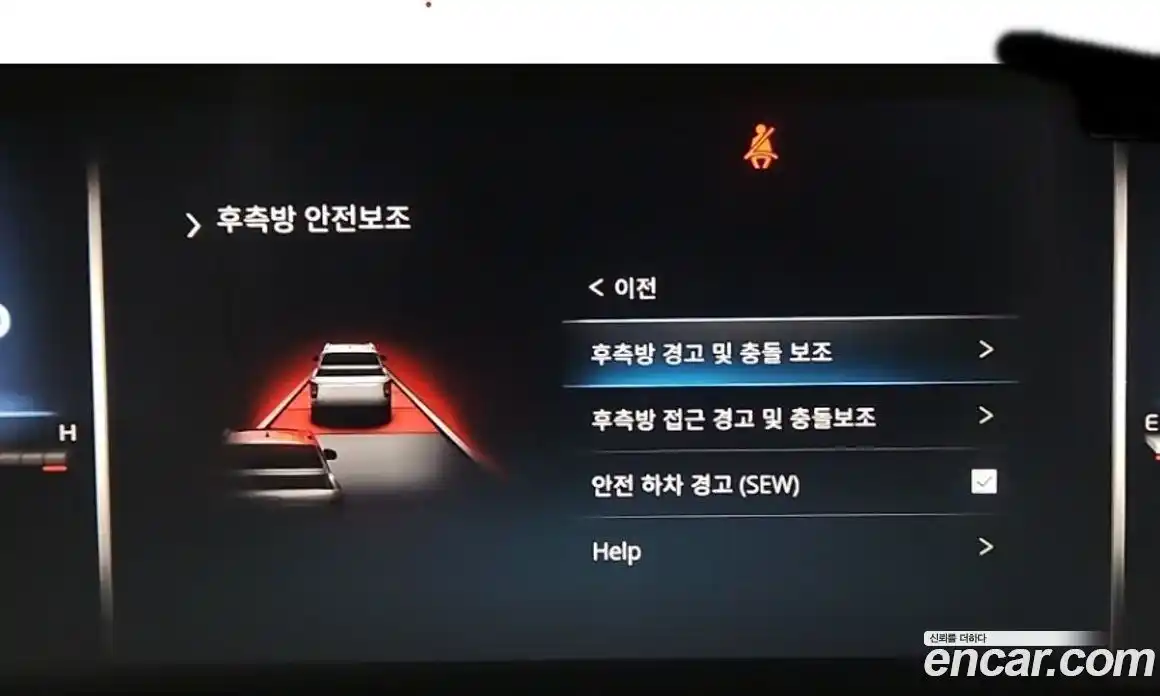 SsangYong Rexton 2022 2.2 автомат (гидро), фото 6