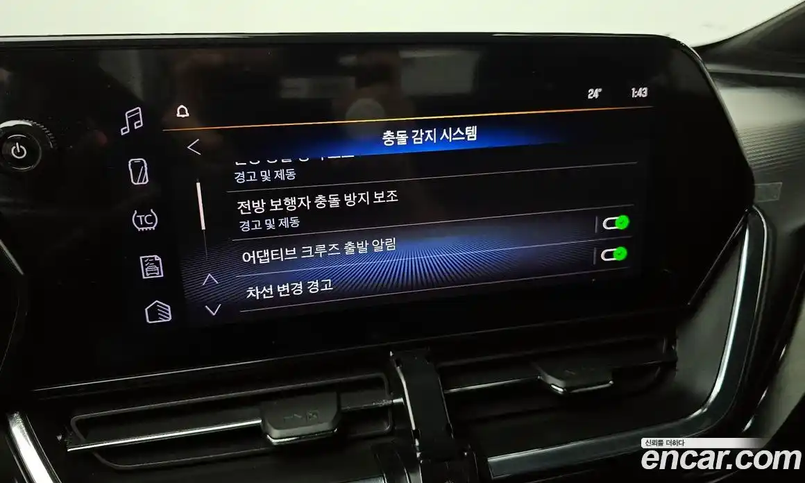 Chevrolet Trax 2024 1.2 автомат (гидро), фото 22