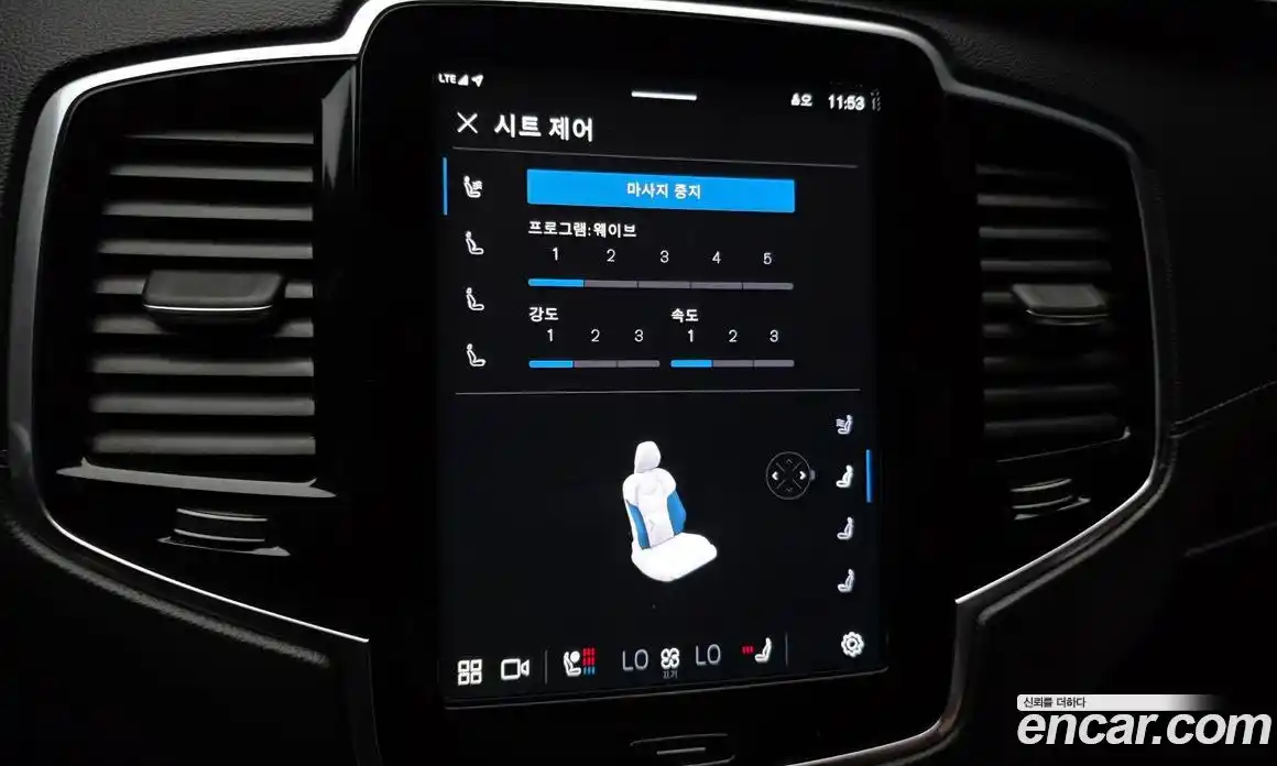 Volvo XC90 2023 2.0 автомат (гидро), фото 28