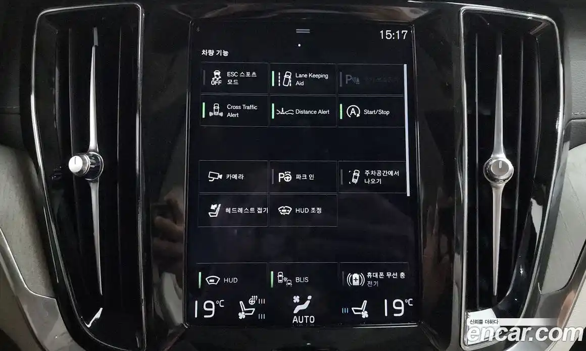 Volvo V60 2021 2.0 автомат (гидро), фото 34