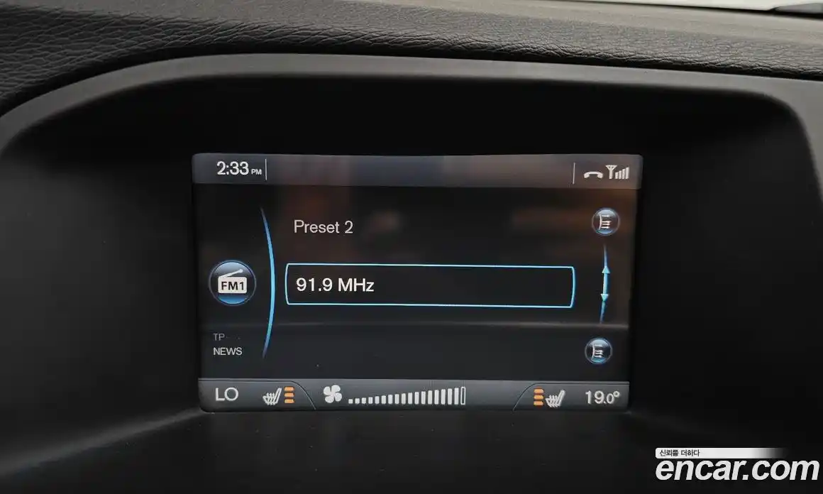 Volvo S60 2013 2.0 автомат (гидро), фото 20