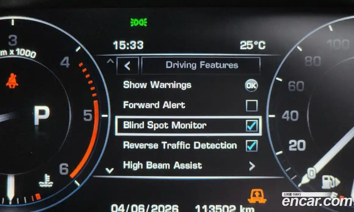 Land Rover Range Rover 2016 4.4 автомат (гидро), фото 16