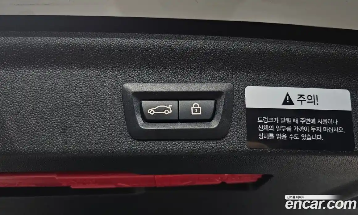 Mini Countryman 2018 2.0 автомат (гидро), фото 32