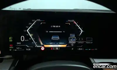 BMW 5 серия 2025 2.0 автомат (гидро), миниатюра 11