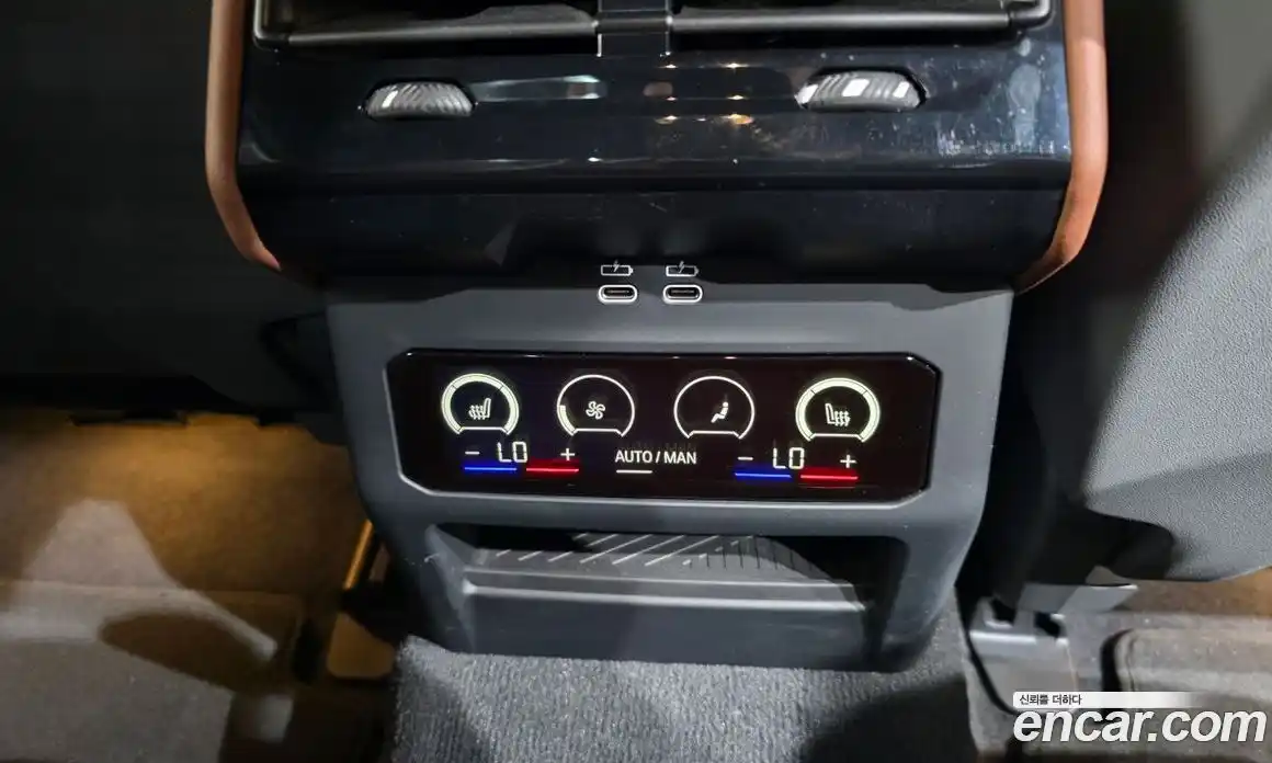BMW i5 2024 0.2 автомат (гидро), фото 25