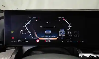 BMW 5 серия 2024 2.0 автомат (гидро), миниатюра 11