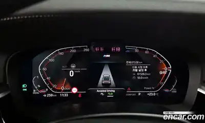 BMW 6 серия 2022 2.0 автомат (гидро), миниатюра 8