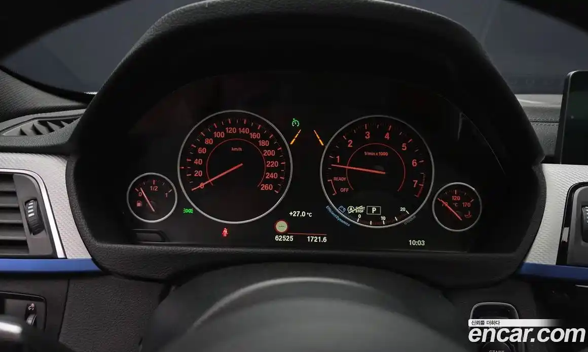 BMW 3 серия 2018 2.0 автомат (гидро), фото 11
