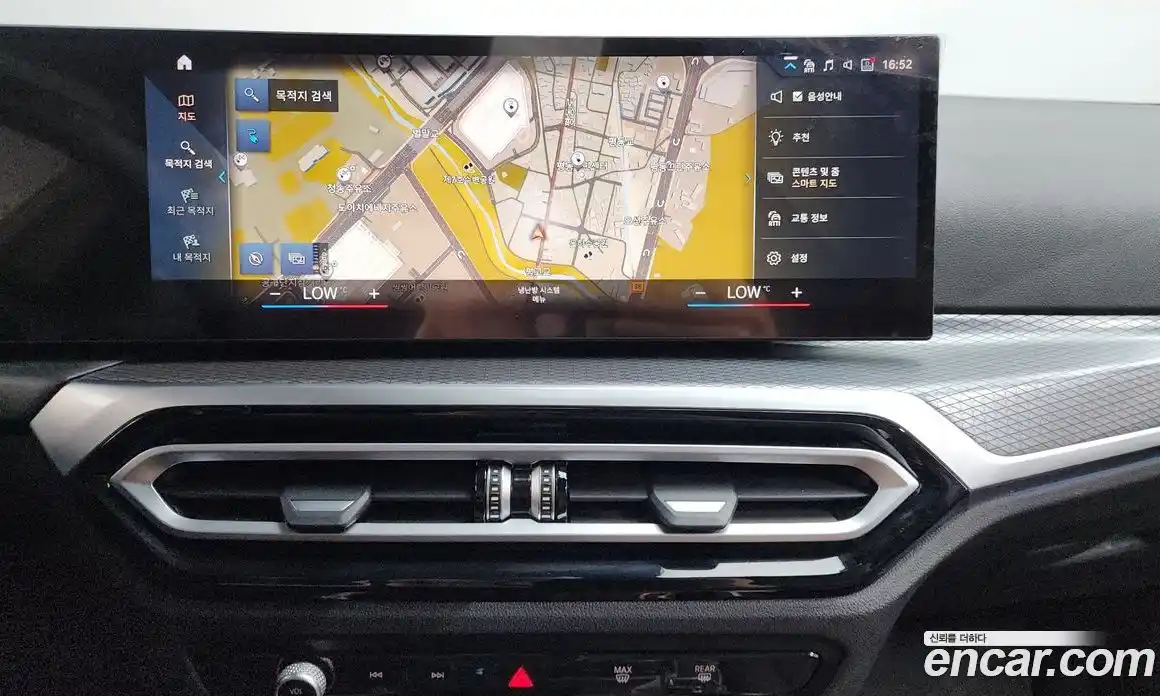 BMW i4 2023 0.2 автомат (гидро), фото 19