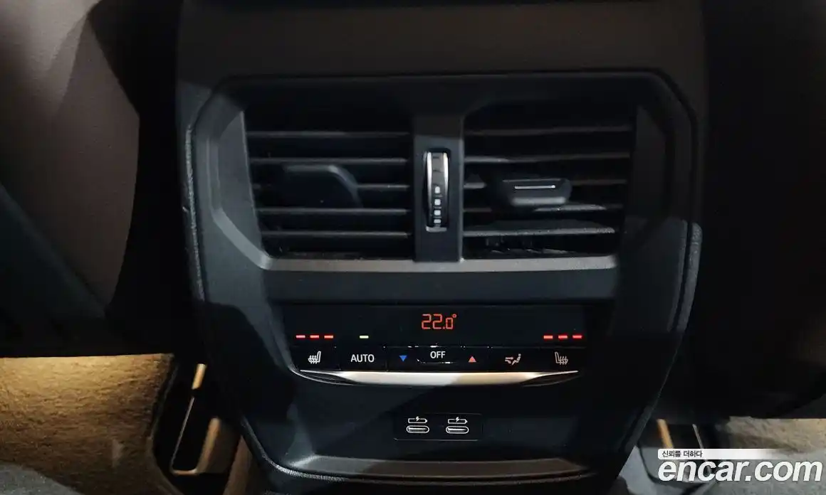 BMW i4 2023 0.2 автомат (гидро), фото 32
