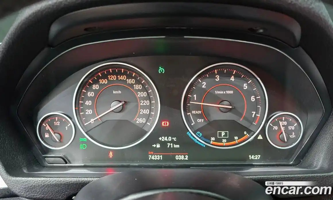 BMW 3 серия 2017 2.0 автомат (гидро), фото 8