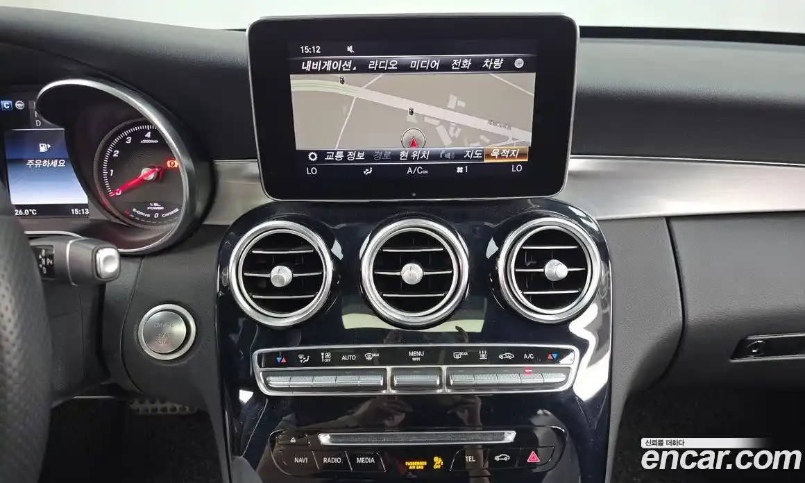 Mercedes-Benz C-Class 2018 2.0 гидро, фото 19 Mercedes-Benz C-Class 2018 2.0 гидро, фото 19