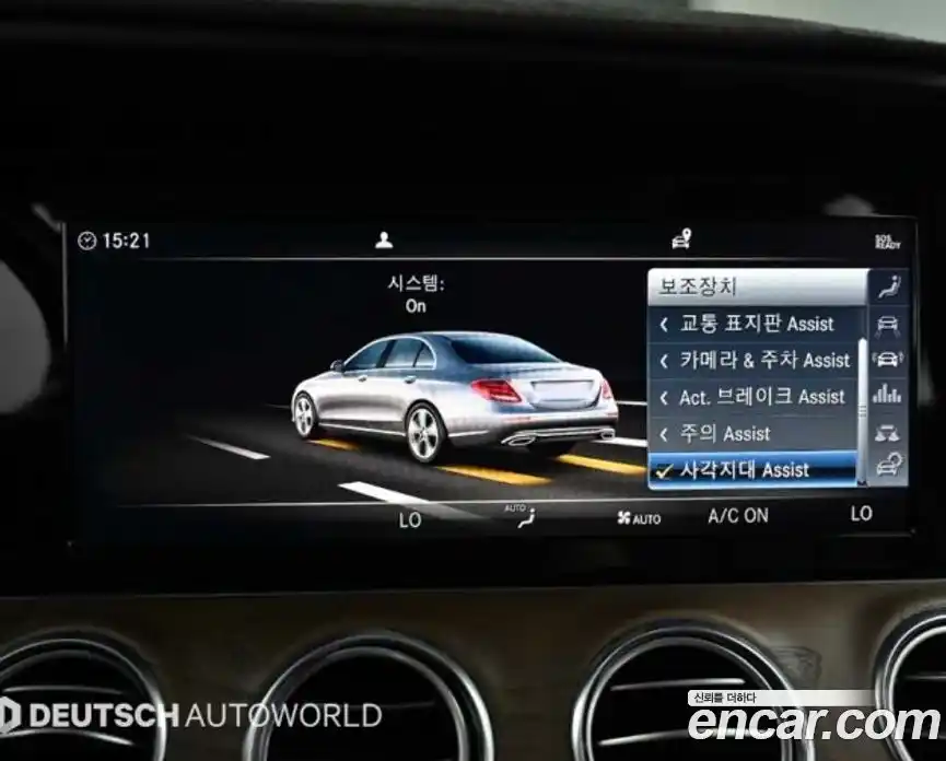 Mercedes-Benz E-Class 2019 1.9 автомат (гидро), фото 17