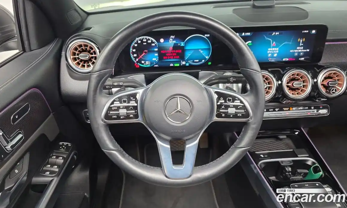 Mercedes-Benz EQB 2024 0.2 гидро, фото 19