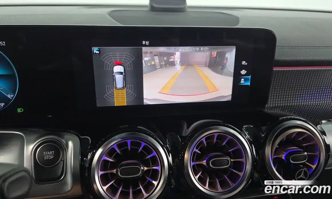 Mercedes-Benz EQB 2024 0.2 гидро, фото 21