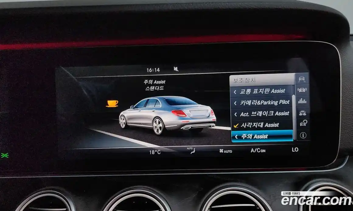 Mercedes-Benz E-Class 2016 2.0 автомат (гидро), фото 16