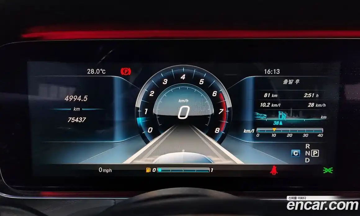 Mercedes-Benz E-Class 2016 2.0 автомат (гидро), фото 8
