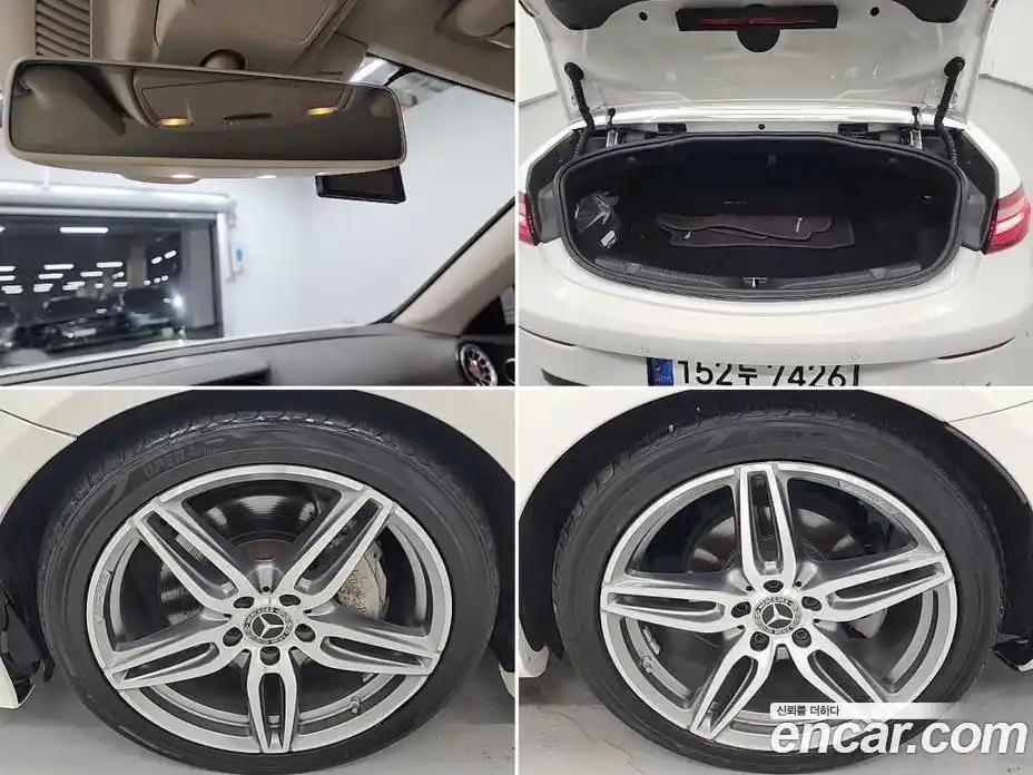 Mercedes-Benz E-Class 2018 1.9 автомат (гидро), фото 20