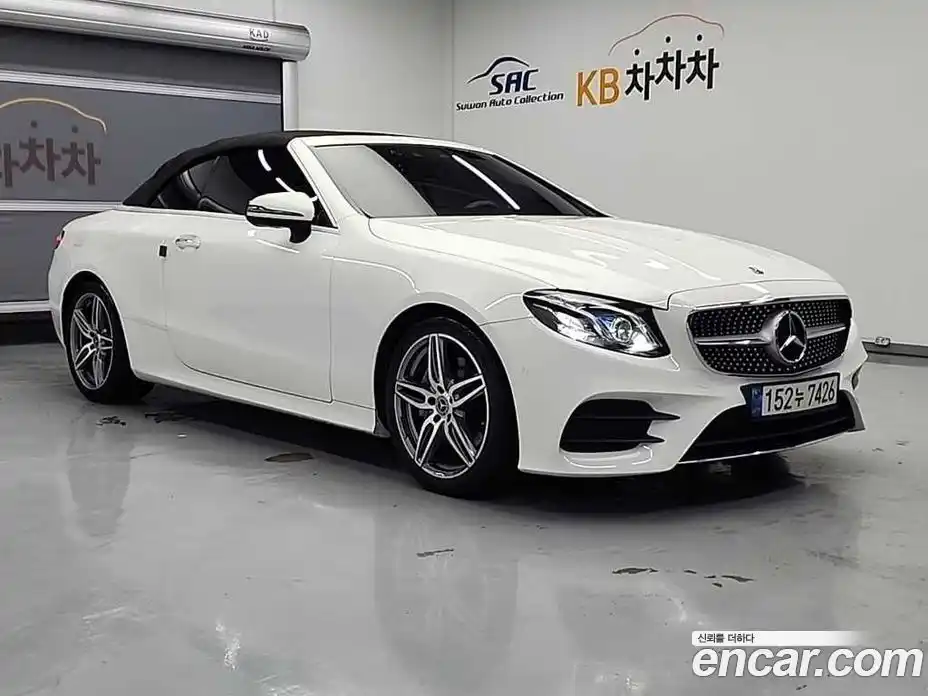 Mercedes-Benz E-Class 2018 1.9 автомат (гидро), фото 4