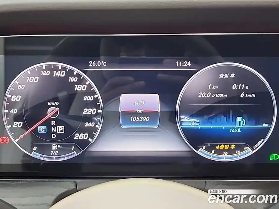Mercedes-Benz E-Class 2018 1.9 автомат (гидро), фото 7