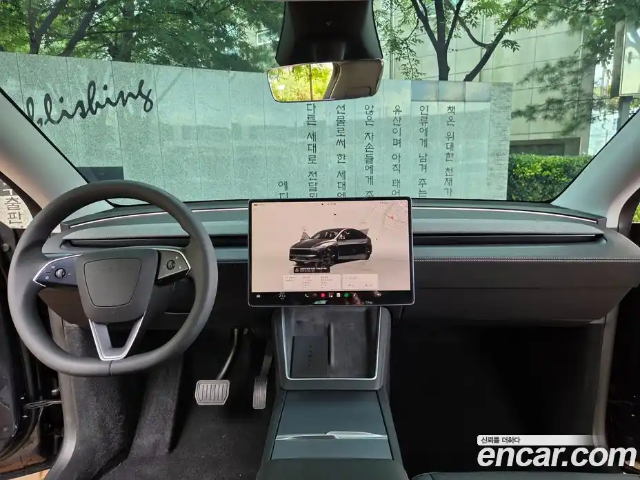 Tesla Model Y 2025 автомат (гидро), фото 9 Tesla Model Y 2025 автомат (гидро), фото 9