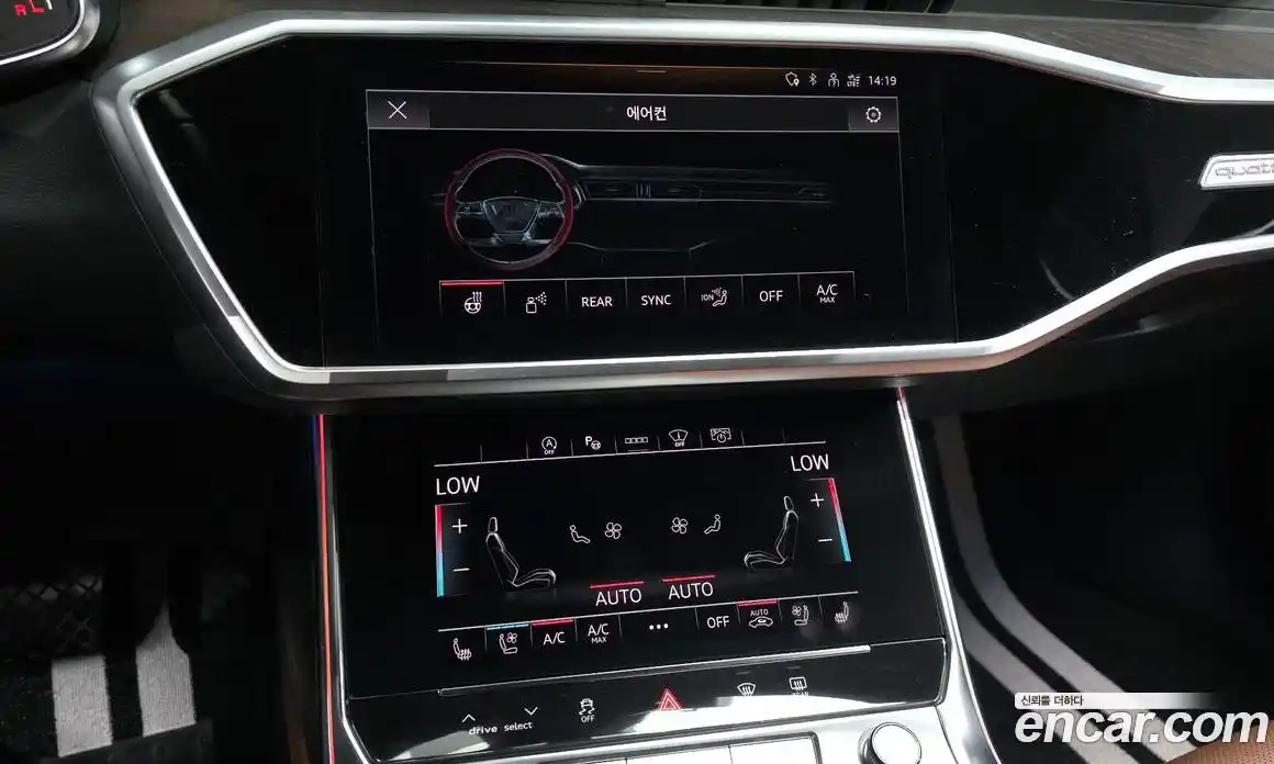 Audi A6 2023 2.0 автомат (гидро), фото 21