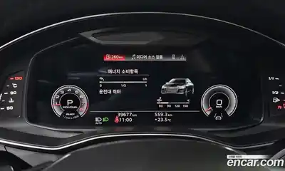 Audi A6 2022 2.0 автомат (гидро), миниатюра 11