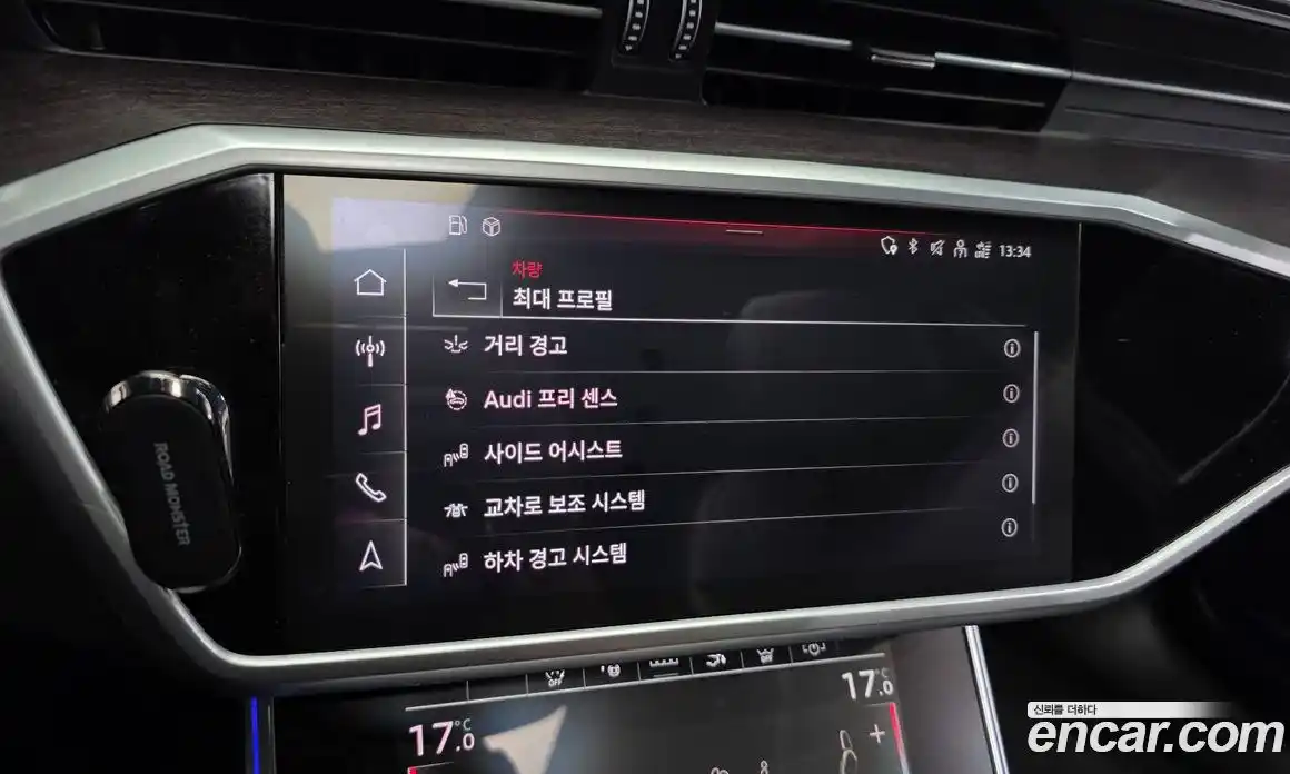 Audi A7 2022 3.0 автомат (гидро), фото 16