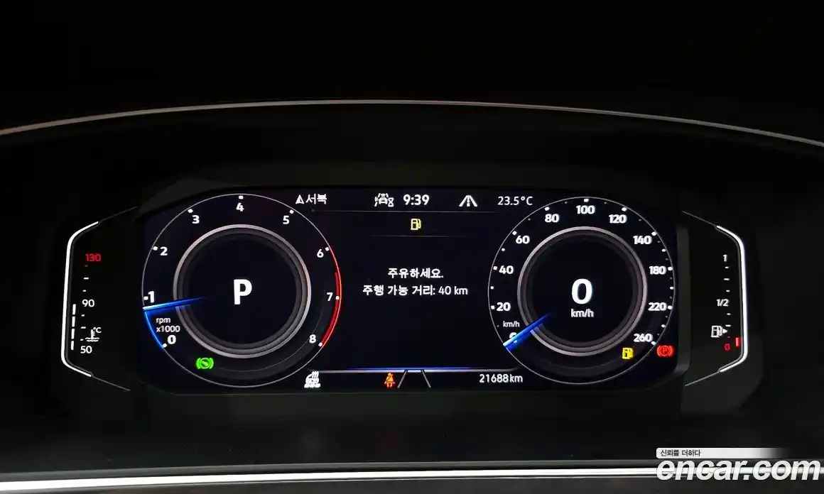 Volkswagen Tiguan 2022 2.0 автомат (гидро), фото 11